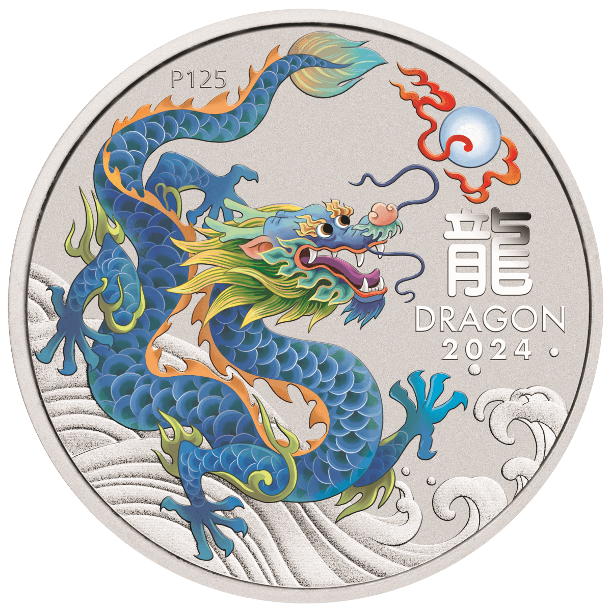 2024 Australia Lunar Series III Year of the Dragon 1/2 oz Silver 10 Coin Set