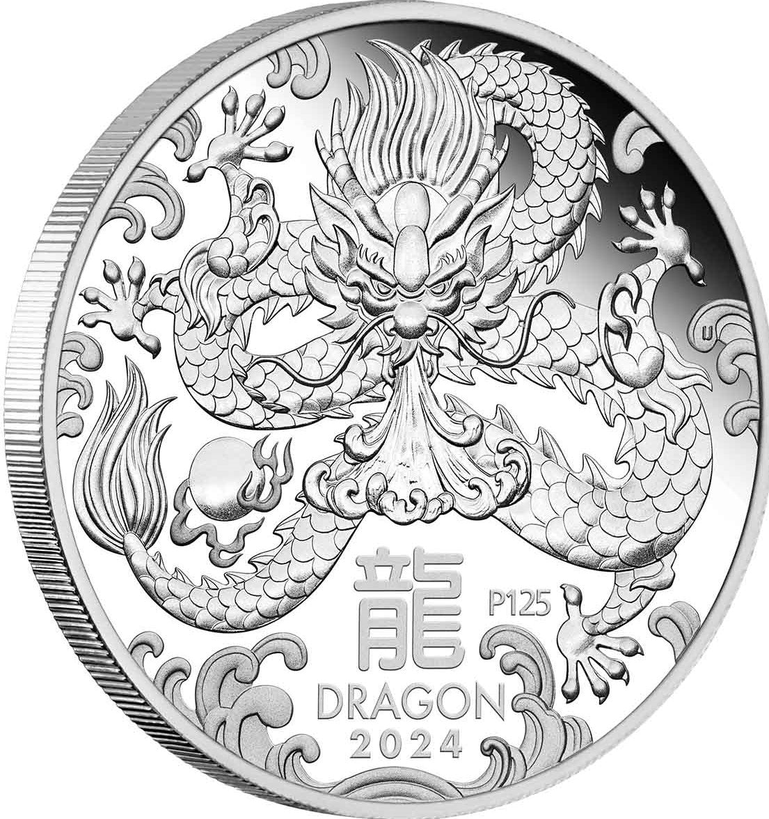 Australian Lunar Series III 2024 $1 Year of the Dragon 1oz .9999 Silver Proof Coin Perth Mint