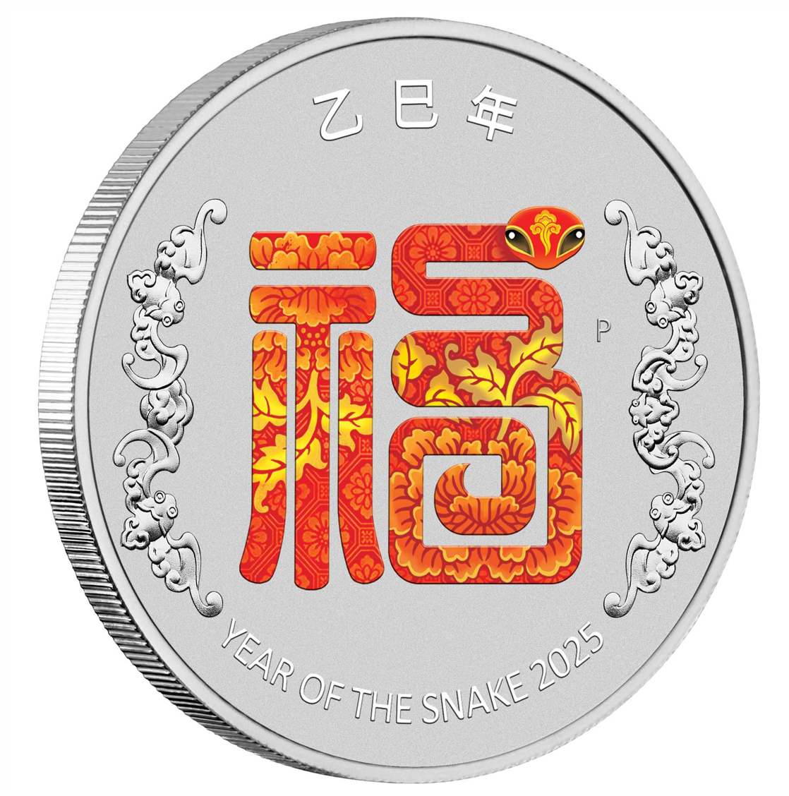 Australia 2025 50 Cents Year of the Snake 'Fu' - Prosperity 1/2oz Silver Coloured Coin in Card PERTH MINT