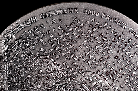 Chad 2025 2000 Francs CFA The Buddha - Creator of Buddhism 2oz .999 Silver Bi-Metal Antiqued
