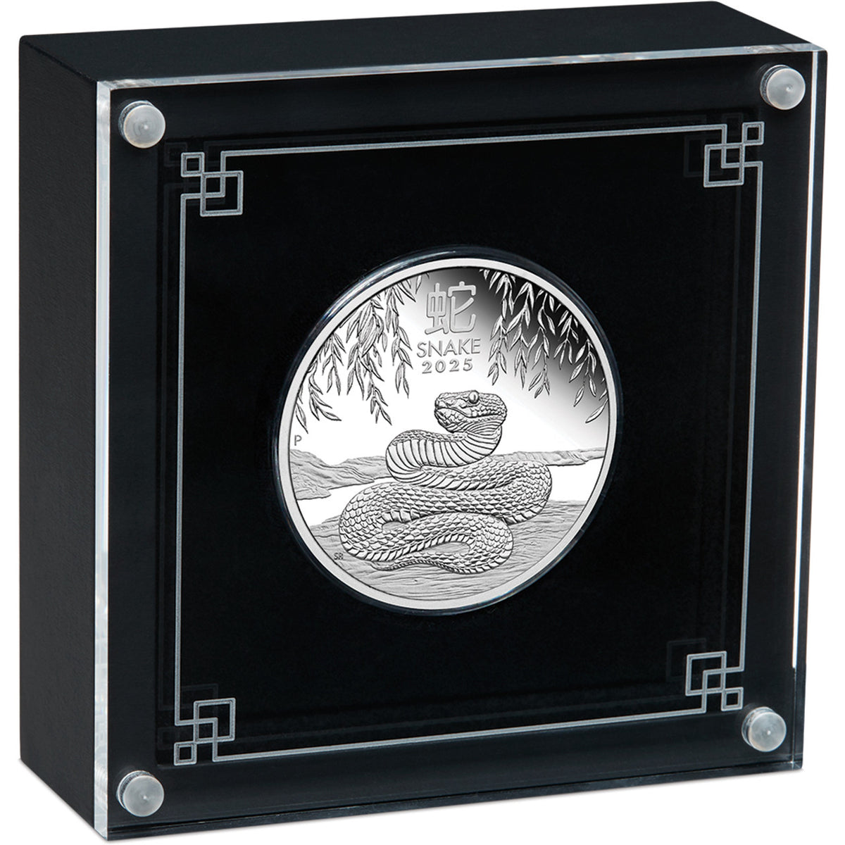 Australia 2025 Australian Lunar Series III Year of the Snake 1oz .9999 Silver Proof Coin Perth Mint