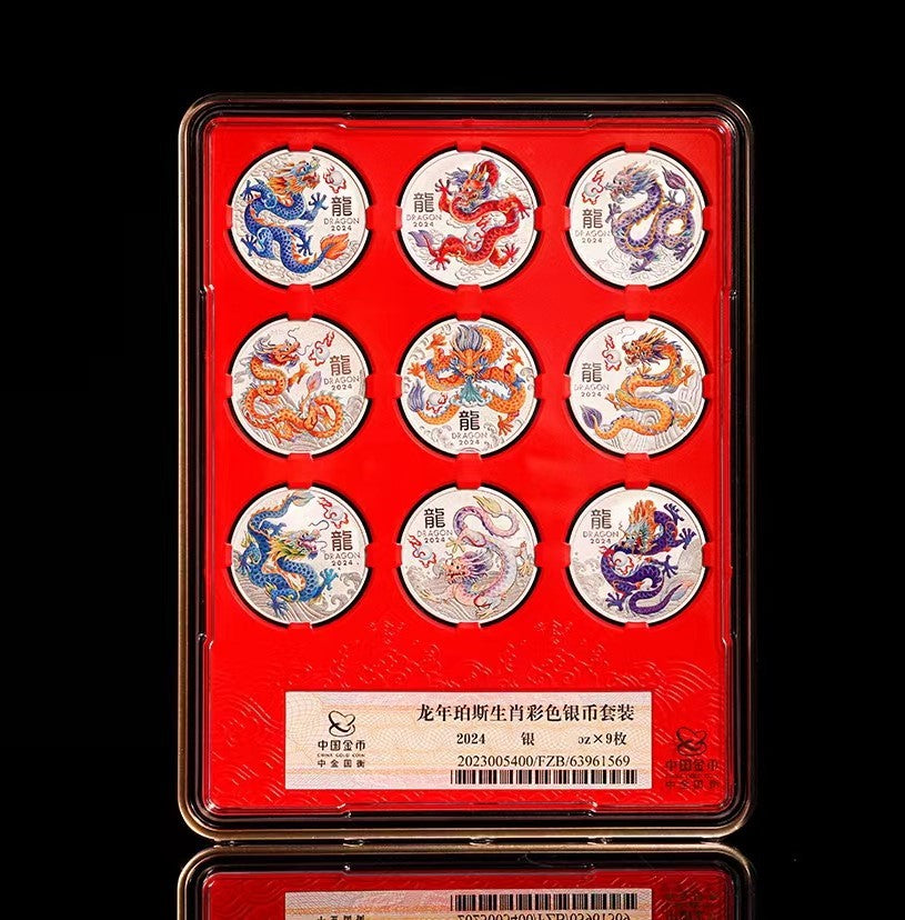CHINESE NEW YEAR INTERNATIONAL RELEASE Australia 2024 Series III LUNAR YEAR of the DRAGON 1/2 oz .9999 Silver 9 Coin Set