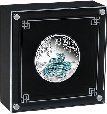 #880 CERTIFICATE Australia 2025 $1 Australian LUNAR SERIES III - Year of the Snake Blue 1oz .9999 Silver Perth Mint