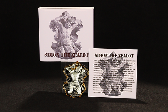 Cameroon 2025 2000 Francs CFA ST SIMON THE ZEALOT - 12 Apostles Series 2oz Antiqued Silver 199 Mintage