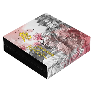 Niue 2023 $5 TAIZONG OF TANG Legends of the Great Chinese Emperors 2 Oz .999 Antiqued Silver Gilded