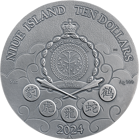 Niue 2024 $10 SHAOLIN KUNG FU Martial Arts Styles 5 Oz .999 Antique Silver Coin