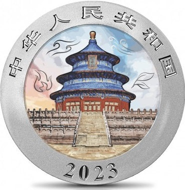 China 2023 10 Yuan WATER Panda Four Elements 30g .999 Silver Coin