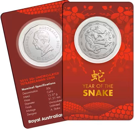 Australia 2025 50 Cents TETRADECAGON SNAKE