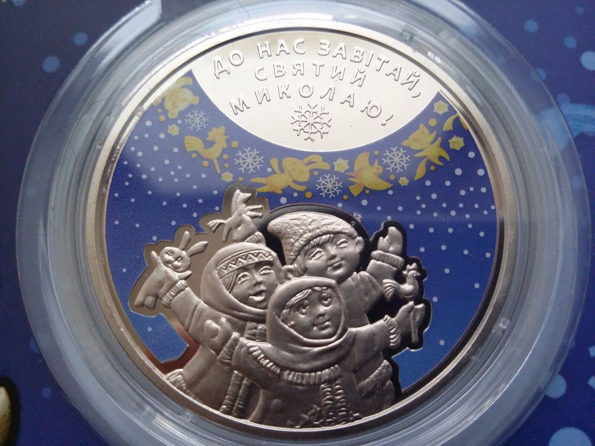 Ukraine 2016 5 UAH St. Nicholas's Day Christmas coin in Card