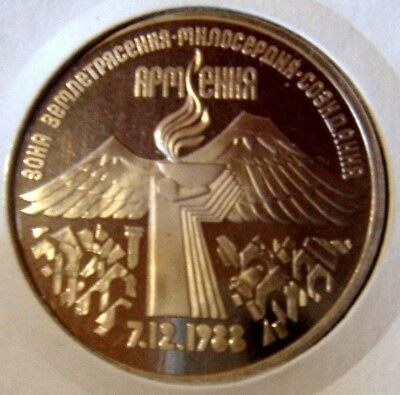 USSR Russia 1989 3 Rublja / 3 Rubles Armenian Earthquake Relief Proof-like