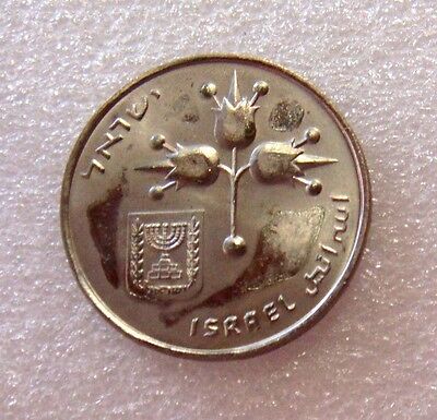 Israel 1972 1 Lira Uncirculated Specimen