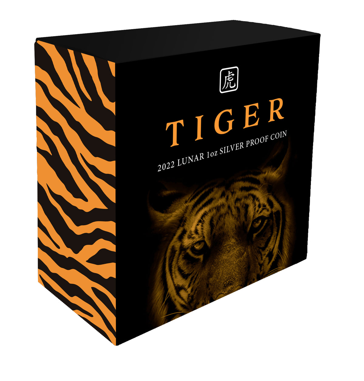 Niue 2022 $1 Lunar Year of the Tiger Coloured Silver Proof Coin