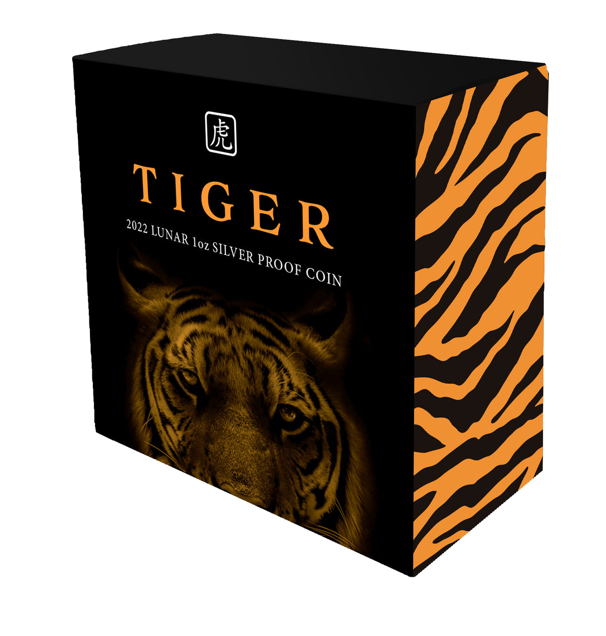 Niue 2022 $1 Lunar Year of the Tiger Coloured Silver Proof Coin