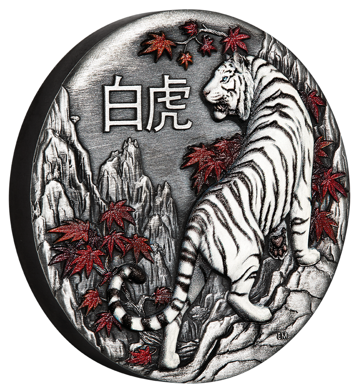 Tuvalu 2022 $2 2oz Antique Silver White Tiger Colorised Coin Perth Mint