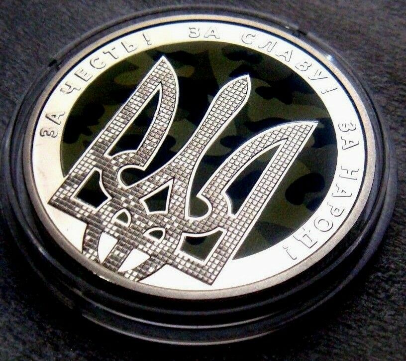 Ukraine 2015 5 Hryvnia Uncirculated Day of defender Holy Virgin