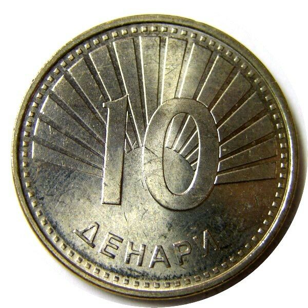 Macedonia 2008 10 Denari Peacock Uncirculated Cu Ni Zi