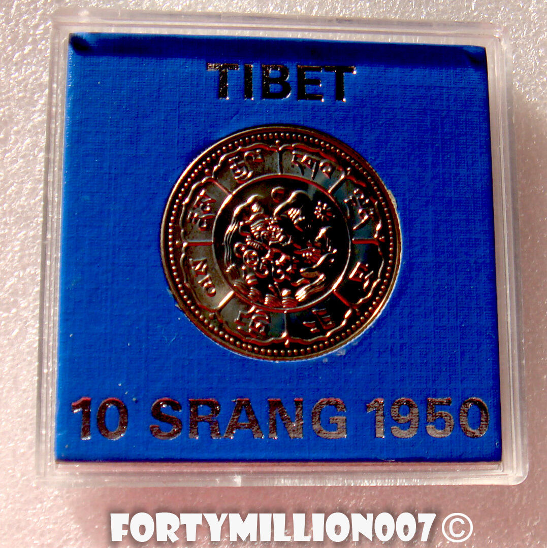 Tibet 1950 10 Srang Uncirculated Restrike Authorised by the Dalai Lama