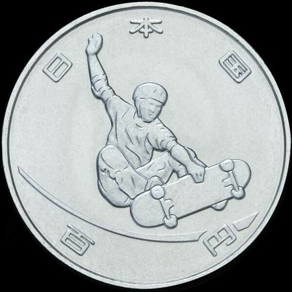 Japan Tokyo 2020 Olympic Games Commemorative 500/100 Yen Coin Complete Set