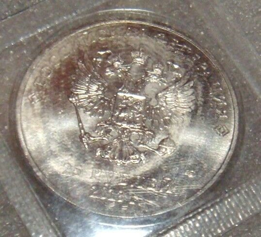 Russian Federation $5 Proof 2014 25 Rubles Uncirculated Winter Olympics Boy and Girl
