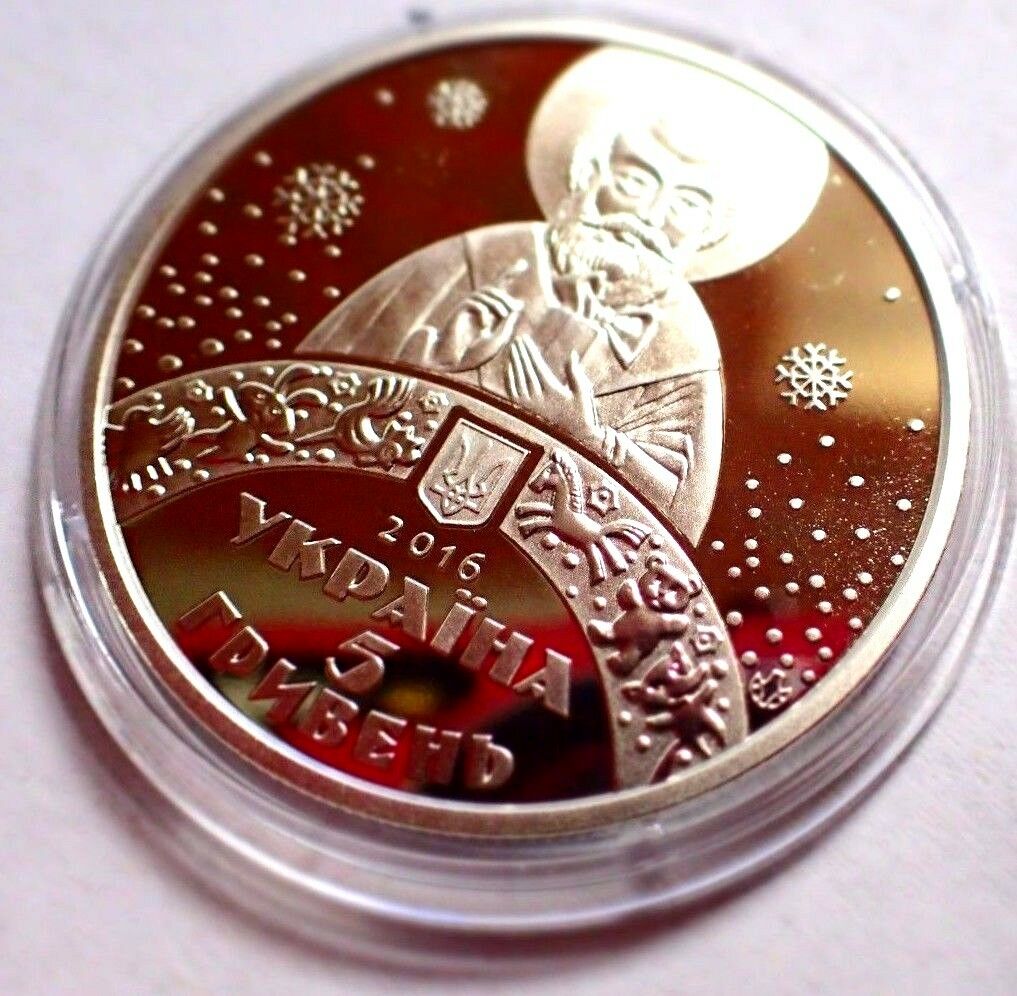 Ukraine 2016 5 UAH St. Nicholas's Day Christmas coin in Card