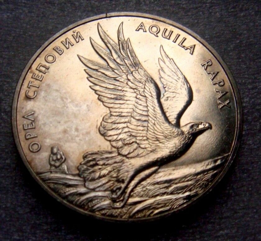 Ukraine 1999 2 Hryvnia Uncirculated Steppe Eagle Stepovaya