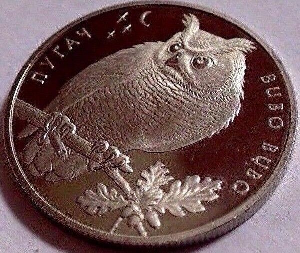 Ukraine 2002 2 Hryvnia Uncirculated Pop Gun (Bubo bubo) Owl