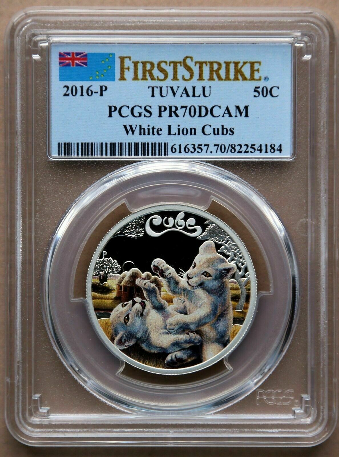 Tuvalu 2016 P First Strike 50 cents Colorized White Lion Cubs PCGS PR70 Box/COA