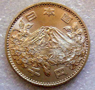 Japan 1964 1000 Yen Tokyo Olympics Mt Fuji 20 Grams Silver