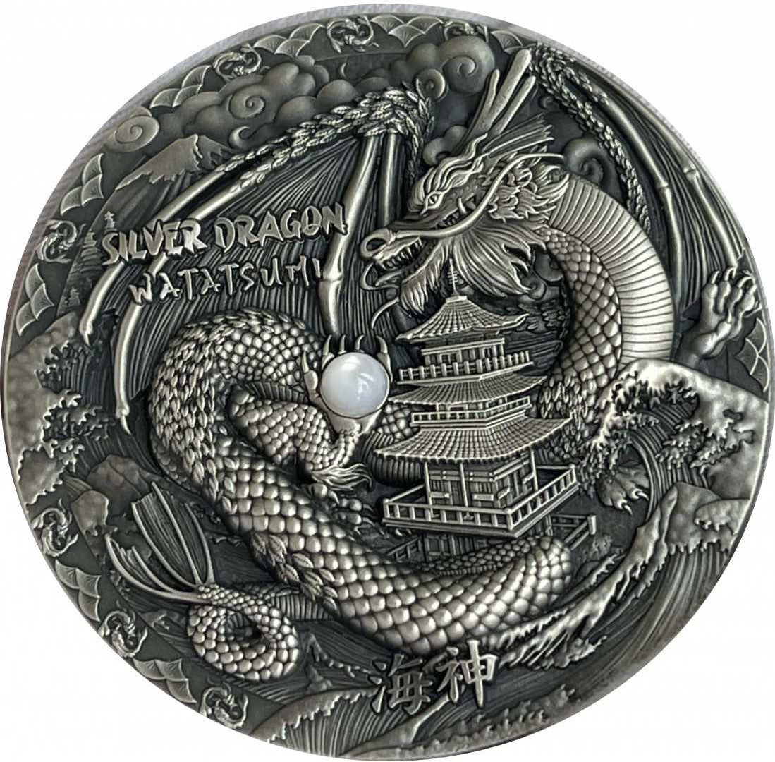 Niue 2022 $2 Watatsumi - Japanese Dragon 2 Oz Silver Coin