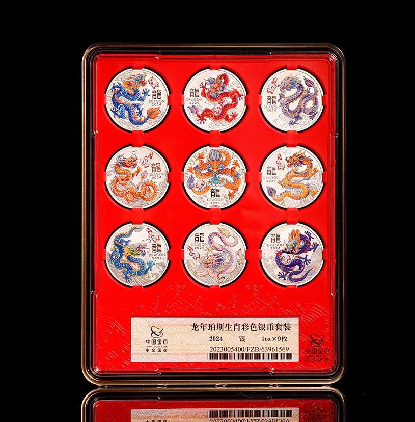 Collectable Australia Coin Sets