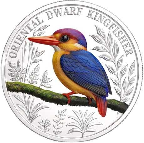 Coin featuring an illustration of an Oriental Dwarf Kingfisher on a branch with decorative elements.