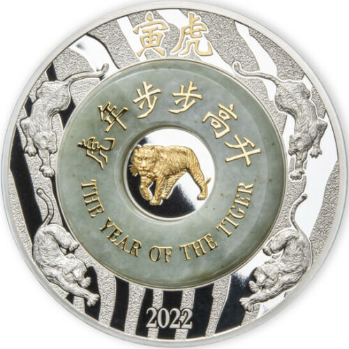 Laos 2022 2000 Kip Lunar Tiger Jade Gold-plated 2oz Silver Proof Coin Reverse
