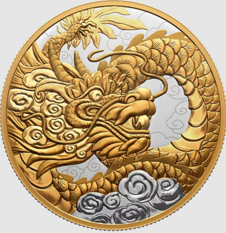 Canada 2023 $50 Heavenly Dragon 5 oz PURE 99.99% silver with selective gold plating Reverse