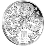 Silver coin with a dragon design and '2024 Dragon' text on a white background