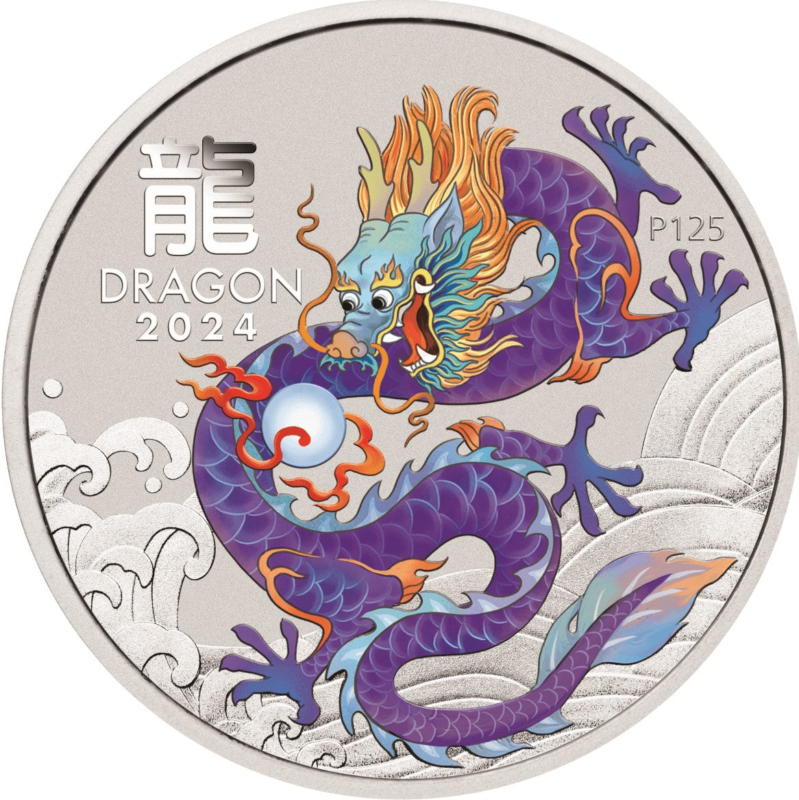 A colored coin with an illustration of a dragon and a flaming pearl on it, presented in a card with a fold-out stand for display.