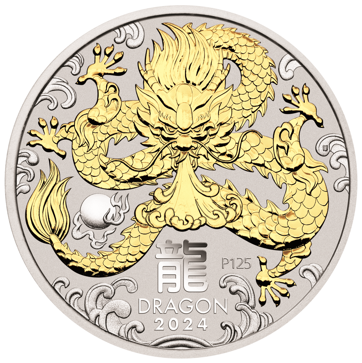Australian Lunar Series III 2024 $1 Year of the Dragon 1oz .9999 Silver Gilded Coin Perth Mint