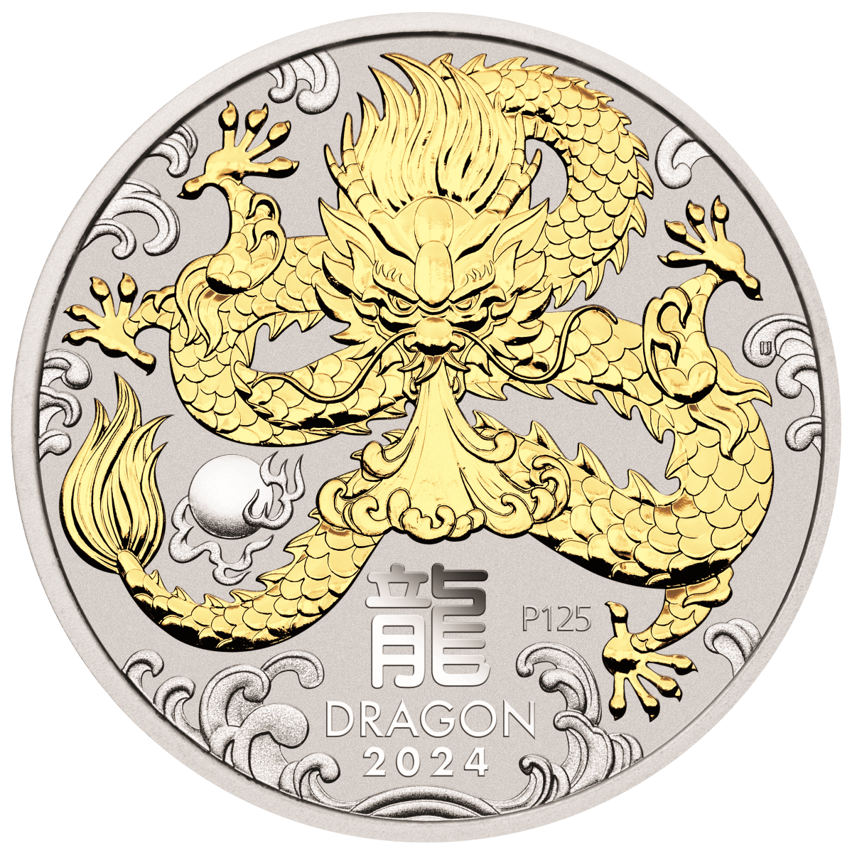 Australian Lunar Series III 2024 1 Year Of The Dragon 1oz 9999 Silve   02 2024 Year Of The Dragon Silver Gilded Coin StraightOn HighRes 1200x1200 