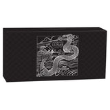 Black box with white dragon design and 'Australian Lunar' text on a white background