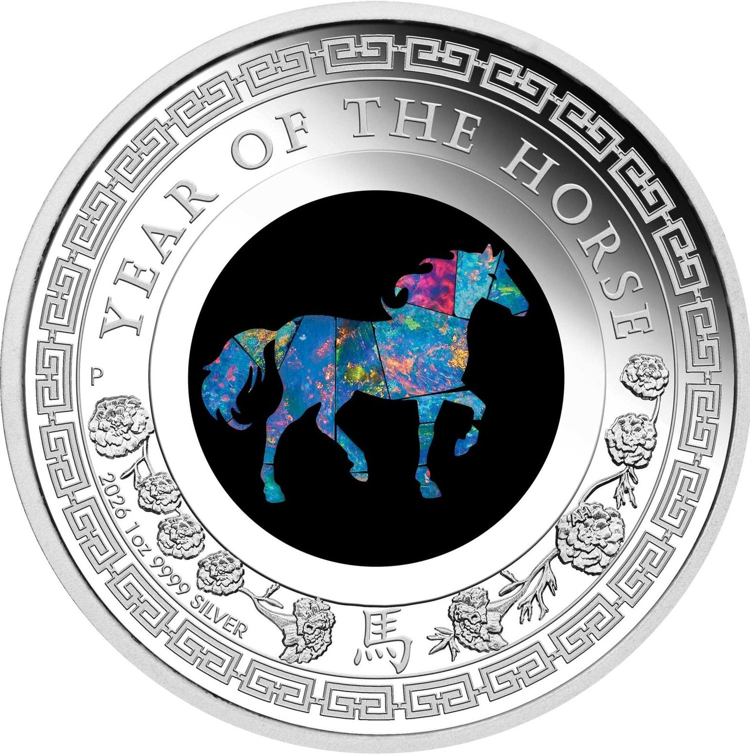 Australia 2026 $1 Lunar Year of the Horse - Opal 1oz .9999 Silver Proof Coin Reverse