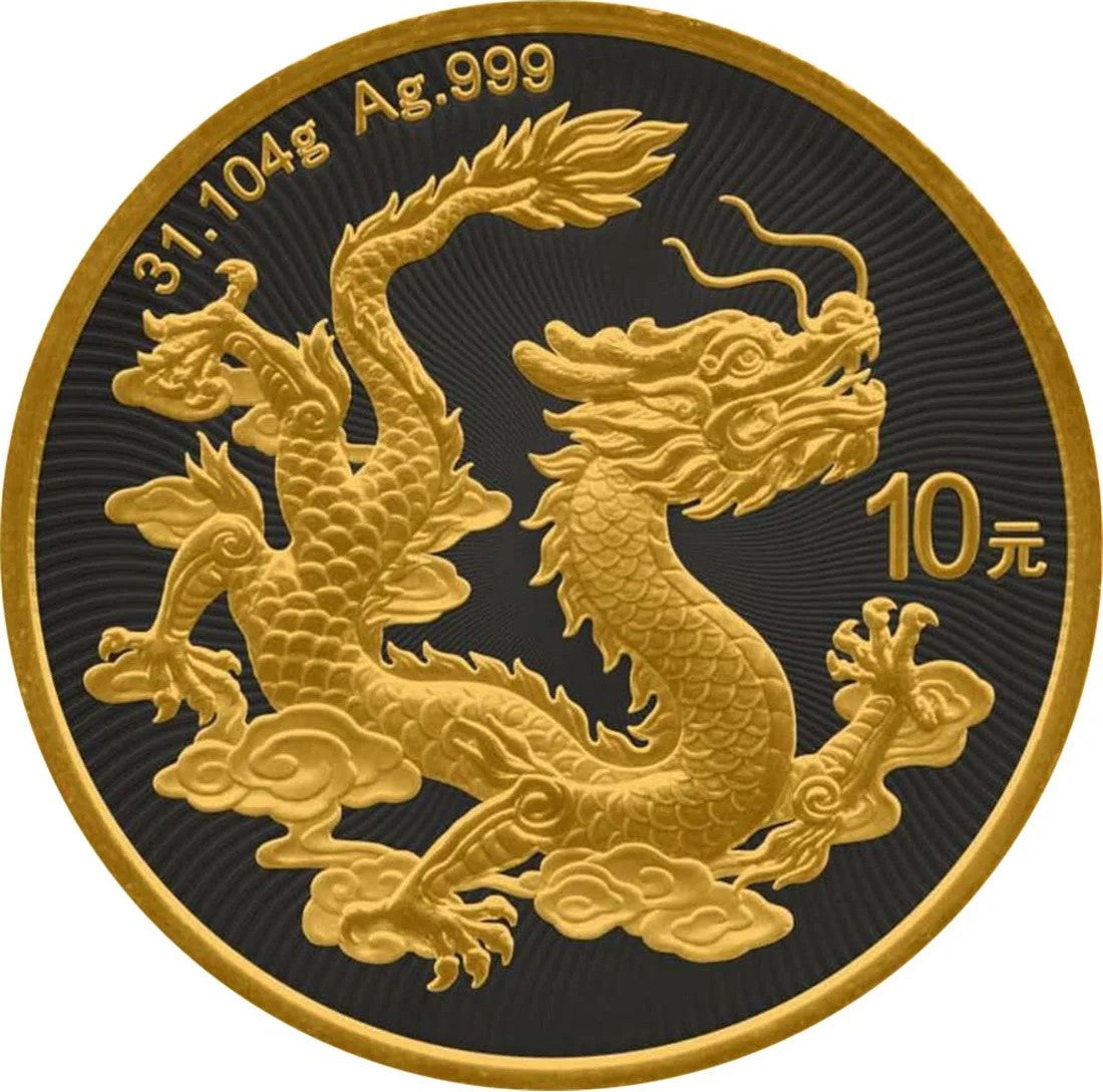 People's Republic of China PRC 2025 - / 10 Yuan THE CHINESE BULLION DRAGON Gold Black 1 Oz Silver Coin Enhanced by Black Empire Reverse