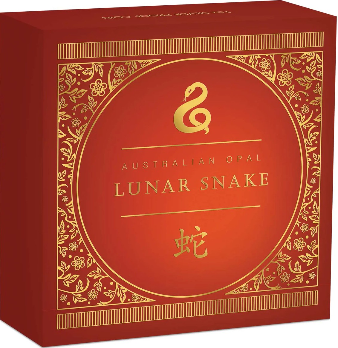 Australia 2025 $1 Lunar Year of the Snake - Opal 1oz .9999 Silver Proof Coin PERTH MINT