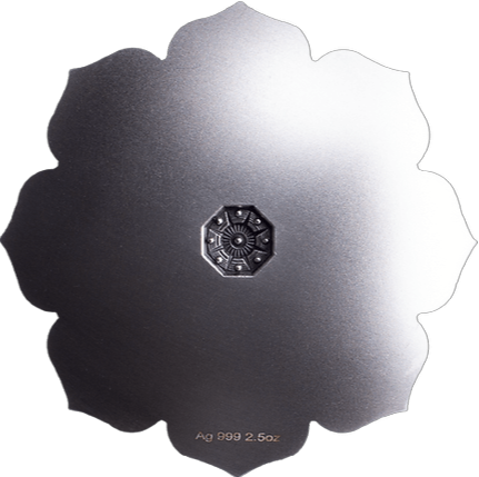 KOMSCO South Korea 2023 Lotus Flower 8oz Silver Antique  3-Piece Stacker