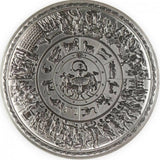 KOMSCO 2023 South Korea Shield of Achilles 1/2oz Antiqued .999 Silver Stacker Coin