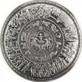 KOMSCO 2023 South Korea Shield of Achilles 1/2oz Antiqued .999 Silver Stacker Coin
