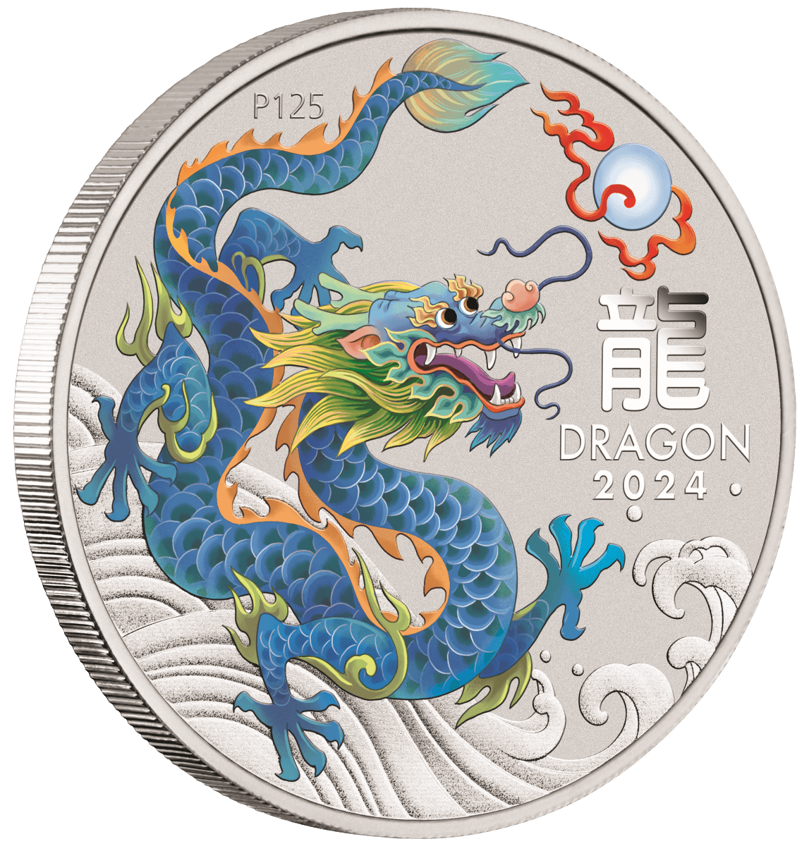 2024 Australia Lunar Series III Year of the Dragon 1/2 oz Silver 10 Coin Set