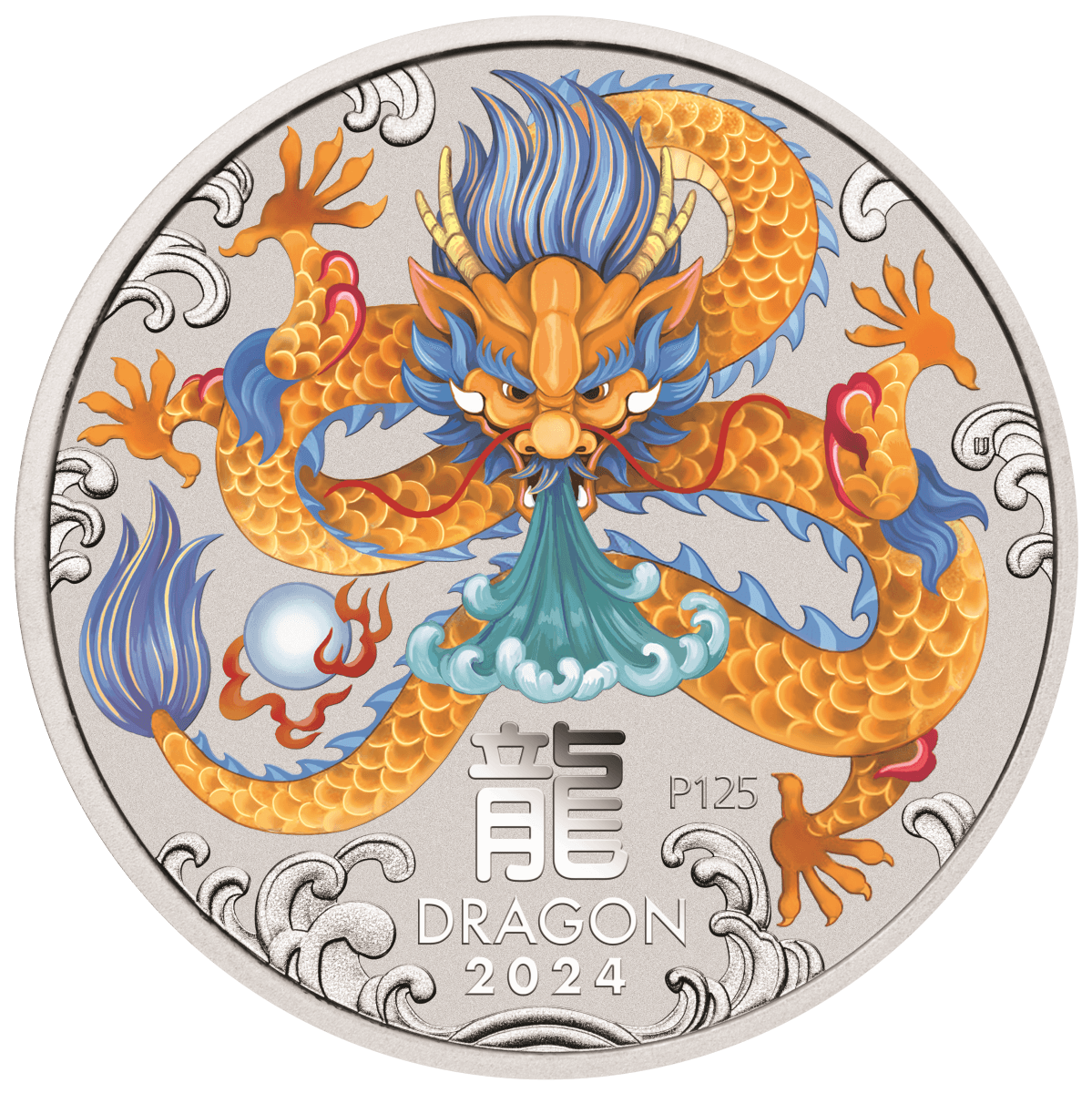 2024 Australia Lunar Series III Year of the Dragon 1/2 oz Silver 10 Coin Set