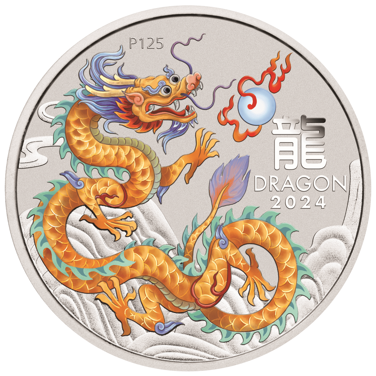 2024 Australia Lunar Series III Year of the Dragon 1/2 oz Silver 10 Coin Set