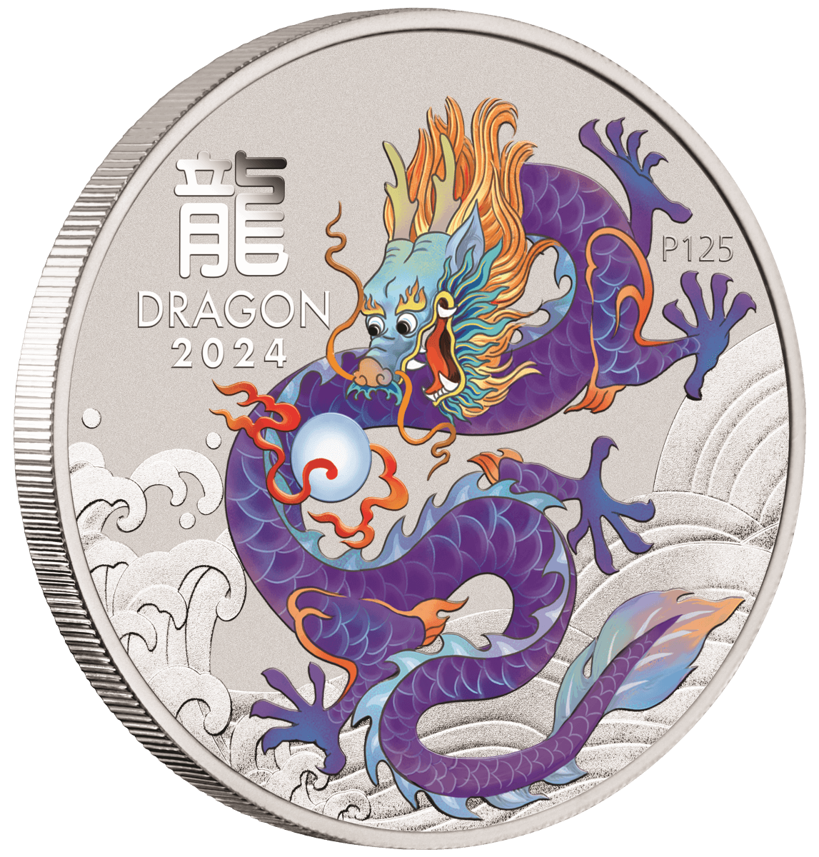 2024 Australia Lunar Series III Year of the Dragon 1/2 oz Silver 10 Coin Set