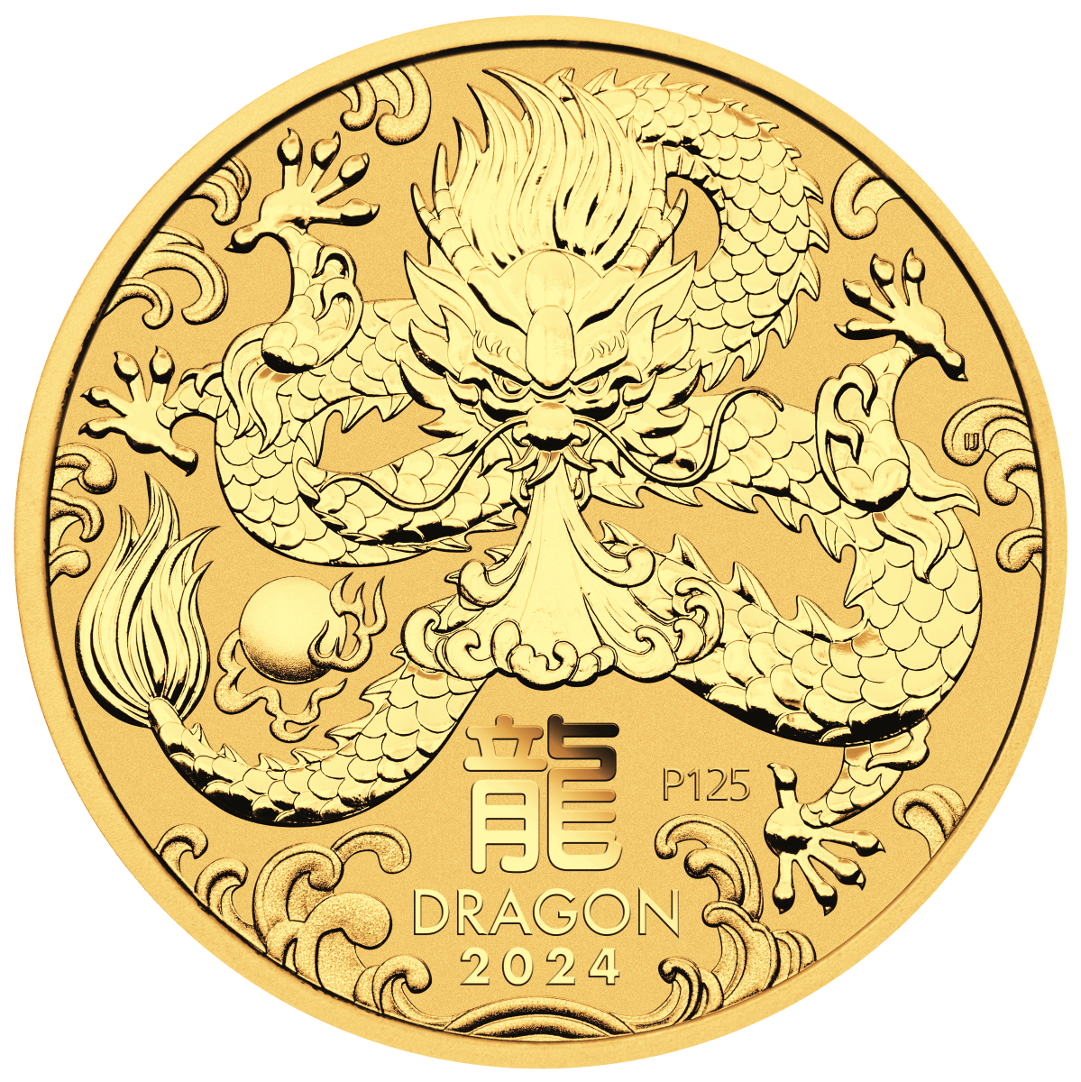 2024 Australia Lunar Series III Year of the Dragon 1/2 oz Silver 10 Coin Set