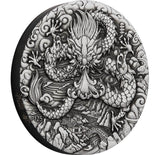 Australia 2024 $2 Lunar Series III Year of the Dragon 2 oz .9999 Silver Antiqued Coin Perth Mint
